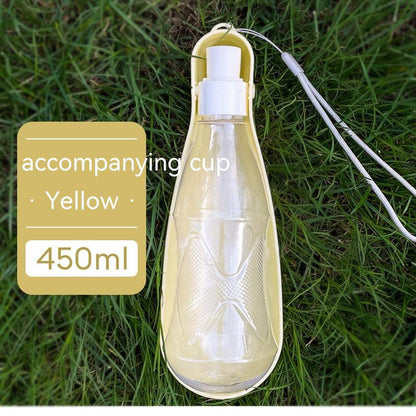 Portable Outdoor Pet Water Bottle - 550ml Capacity for Medium to Large Dogs