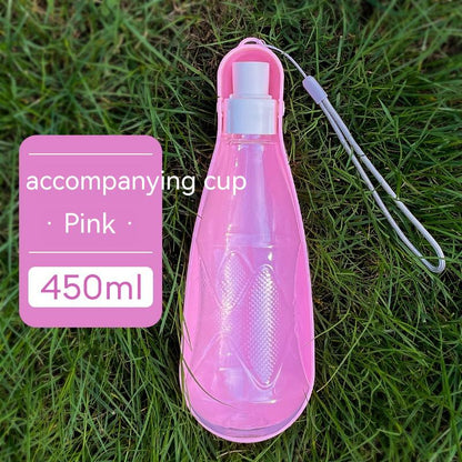 Portable Outdoor Pet Water Bottle - 550ml Capacity for Medium to Large Dogs