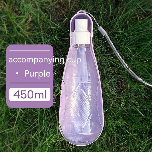 Portable Outdoor Pet Water Bottle - 550ml Capacity for Medium to Large Dogs