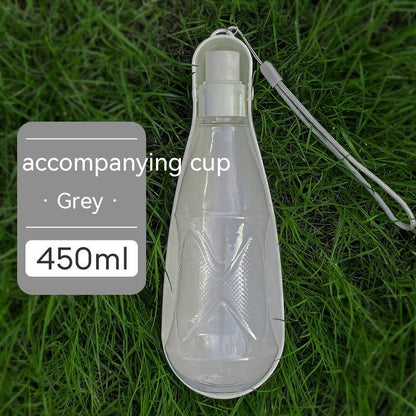 Portable Outdoor Pet Water Bottle - 550ml Capacity for Medium to Large Dogs